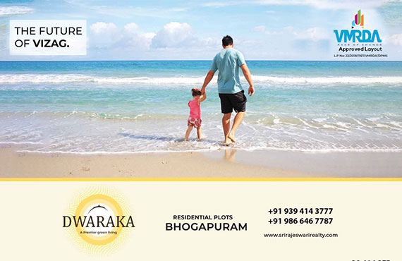 Dwaraka